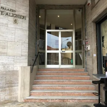 Casa Di Ema 公寓 *